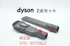 Item thumbnail for item 6754ce38-cded-4265-a343-60a5fee80fd7