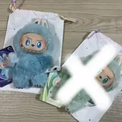 《正規品》 ラブブ エナジー HOPE