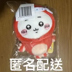 ちいかわ　たこイカくじ　C賞　ふわふわたこイカぬいぐるみ　S