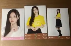 2025年最新】井上和 生写真の人気アイテム - メルカリ