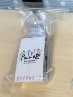 2026年最新】heysayjumpペンライトの人気アイテム - メルカリ