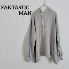 ✨1点もの FANTASTIC MAN 長袖 トップス フード付き グレー