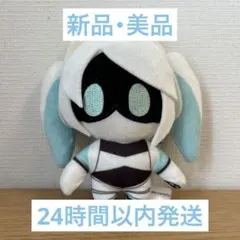 【新品】#コンパス2.0 ラウンドワンコラボ マスコットキーホルダー ボイドール