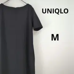 美品 ユニクロ シンプルワンピース レディース 半袖 ブラック セミロング