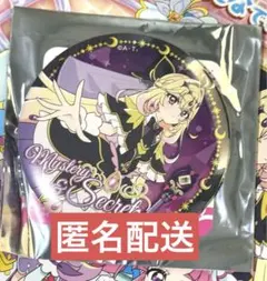 キュアアルカナシャドウ トゥインクル缶バッジ 缶バッジ 森亜るるか