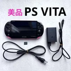2025年最新】PlayStation Vita ピンクブラック 新品の人気アイテム