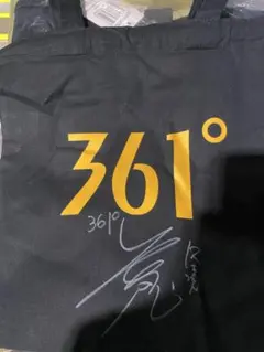 直筆サイン ミュージシャン