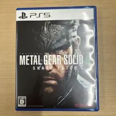 METAL GEAR SOLID Δ SNAKE EATER (PS5)