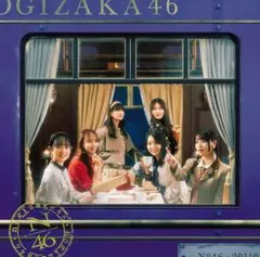 ■乃木坂46■チャンスは平等■通常盤■未開封・新品■