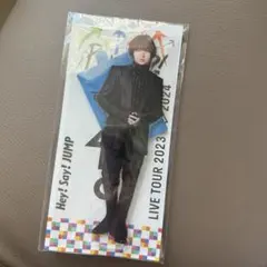 2025年最新】PULL up アクスタの人気アイテム - メルカリ