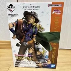 2026年最新】ジョジョ ラストワン賞の人気アイテム - メルカリ