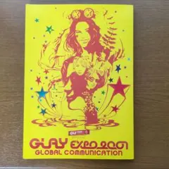 GLAY EXPO 2001 GLOBAL COMMUNICATION DVD - メルカリ