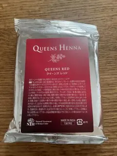 なつみ様 リクエスト 2点 まとめ商品