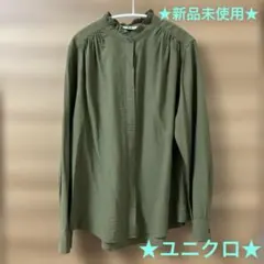 Item thumbnail for item 889f7108-5804-432a-956d-5ee75bc11781