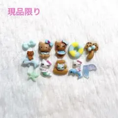 日焼けキティ ネイルパーツ セット 夏ネイル マーメイドキティ