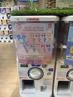 TWICE LOVELYSアクリルカラビナフロッキーマスコット　ツウィ