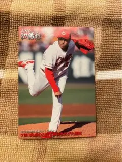 カルビー·ベースボールカード2002　広島カープ　黒田博樹 カルビー·ベースボールカード2002 広島カープ 黒田博樹 カルビー