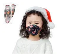 【個包装】子ども マスク 使い捨て クリスマス柄 ブラック 10枚入り✖️4袋