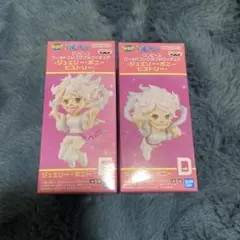 ワンピース　ワールドコレクタブルフィギュア　ジュエリー・ボニー　ヒストリー