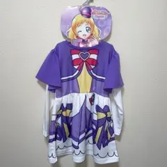 新品　バンダイ　プリキュア　わんだふる　なりきり　変身　長袖　ワンピース 120のサムネイル