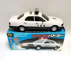 2025年最新】昭和パトカーの人気アイテム - メルカリ