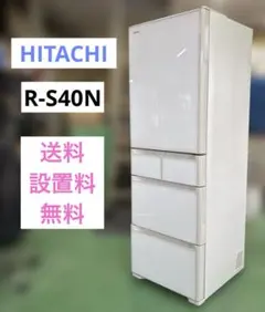 4月24日までの掲載です！送料込み 冷蔵庫　2020年製　227ℓ 2025年最新】冷蔵庫 2020年製の人気アイテム - メルカリ