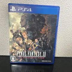 PS4 ファイナルファンタジー XII ザ ゾディアック エイジ