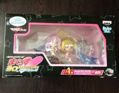 一番くじきゅんキャラわーるどまくろす Ａ賞きゅんキャラびねっと