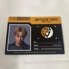 白濱亜嵐　BOT フォトカ　フォトカード