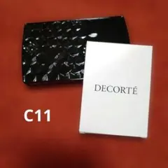 【 C11】ゼンウェアパウダーファンデーションケース&レフィル専用スポンジセット