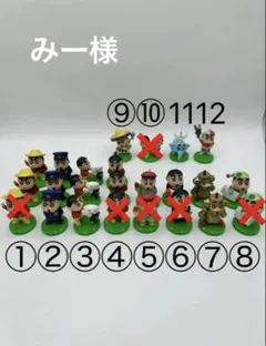みー様　チョコエッグ　クレヨンしんちゃん　 6・8・11・12番