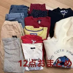 okaidi h&m グローバルワークGAP7点セット　フリース　ブルゾンなど