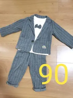 男の子　フォーマルスーツ90 95