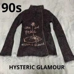 2025年最新】90年代ヒステリックグラマーの人気アイテム - メルカリ