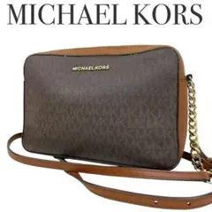 MICHAEL KORS マイケルコース　ショルダーバッグ　総柄　PVC レザー