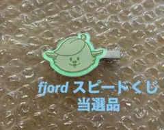 2026年最新】スピードJAM'Sくじの人気アイテム - メルカリ