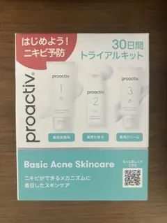 Item thumbnail for item 66d28c2f-7fdb-4529-8176-9d70fcb1351b