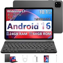 ALPHAWOLF T615 10.1インチタブレット 20GB+128GB - メルカリ
