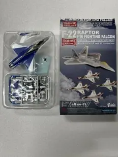 2025年最新】エフトイ f-16の人気アイテム - メルカリ