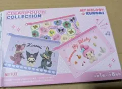 MY MELODY & KUROMI クリアポーチ
