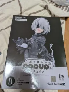 NieR:Automata 2B 一番くじ 15th B賞