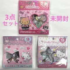 Hello Kitty クリスタルシール 15枚入り