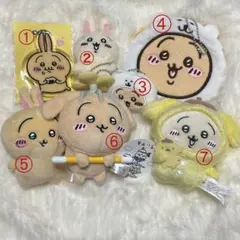 ちいかわ うさぎ　ぬいぐるみ　キーホルダーのサムネイル