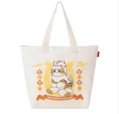 mofusand ハッピーバッグ2026 トートバッグ