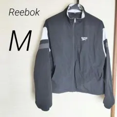 【Reebok】スポーツジャケット M ブラック ホワイト ブルゾン ポケット付のサムネイル