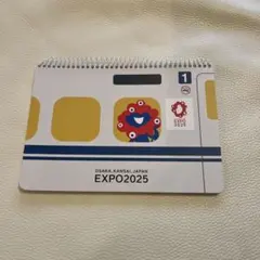 2025年最新】￼万博の人気アイテム - メルカリ