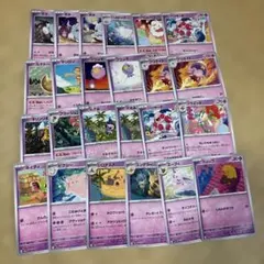 エスパーポケモンカード トレーディングカード24セット