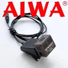 EUMIG 新品 未開封 Sync Cable Nr. 790.0267/5 - メルカリ