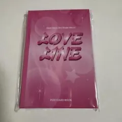 NiziU LOVE LINE グッズ　ポストカードブック