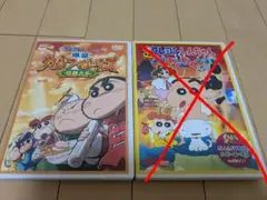 映画クレヨンしんちゃんDVD